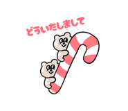 844084989