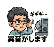 844085040