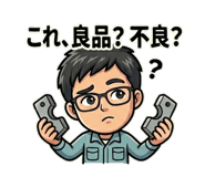 844085045