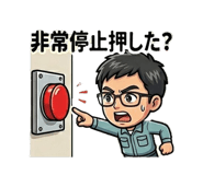 844085046