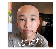 844085111