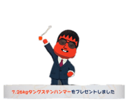 844085184