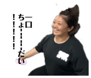 844085186