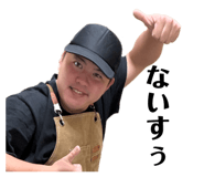 844085187