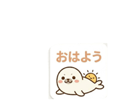 844085202