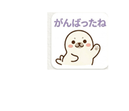 844085203