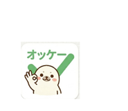 844085205