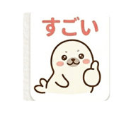 844085207