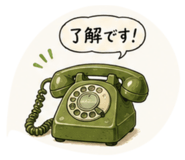 844085211
