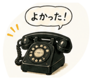 844085219