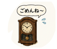 844085220