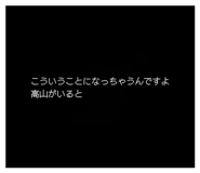 844085260