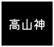 844085261