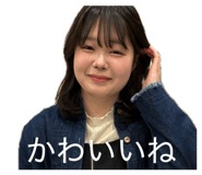 844085302