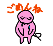 844085338