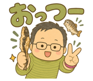 844085417