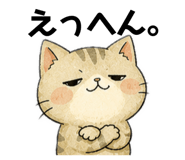 844085559