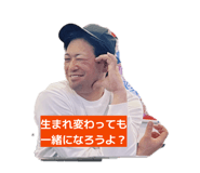 844085658