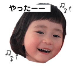 844085718