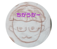 844086055