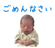 844086066