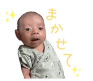 844086067