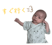 844086070