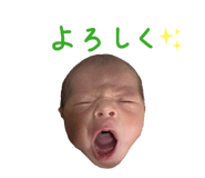 844086075