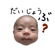 844086078