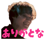 844086133