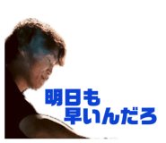 844086134
