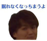 844086138