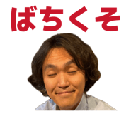 844086144