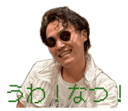 844086148