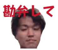 844086156