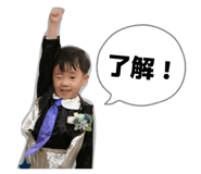 844086163