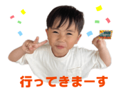 844086170