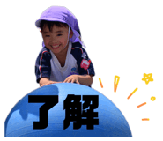 844086183