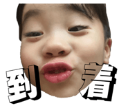 844086191