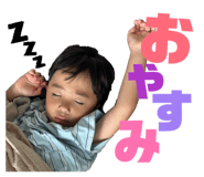 844086192