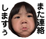 844086274