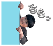 844086338