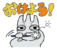 844086457
