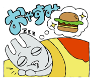 844086458