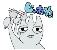 844086461