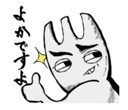 844086466