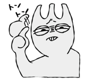 844086467