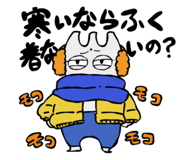 844086468