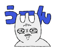 844086472