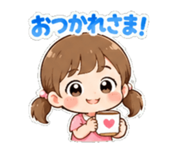 844086510